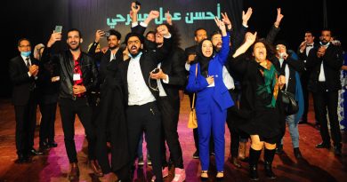 Festival  culturel  national du théâtre professionnel :La pièce « Khatini », récipiendaire  du  Grand  Prix