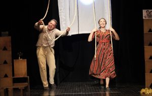 مسرحية أسدرفف