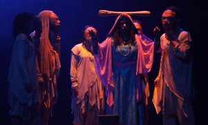 La pièce El Djathoum