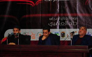 ندوة مسرح العمال وهران