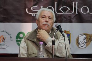 Omar Fetmouche dramaturge