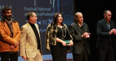 Jury du 17e FNTP Pluridisciplinarité et expérience