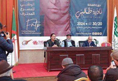 Le théâtre muet : un voyage de la Grèce antique à l’Algérie contemporaine