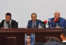 الندوة صحفية للمهرجان الوطني للمسرح المحترف هذه ملامح الدورة الـ17